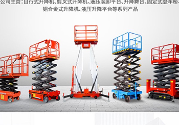 灵石​出口成为核心增长引擎