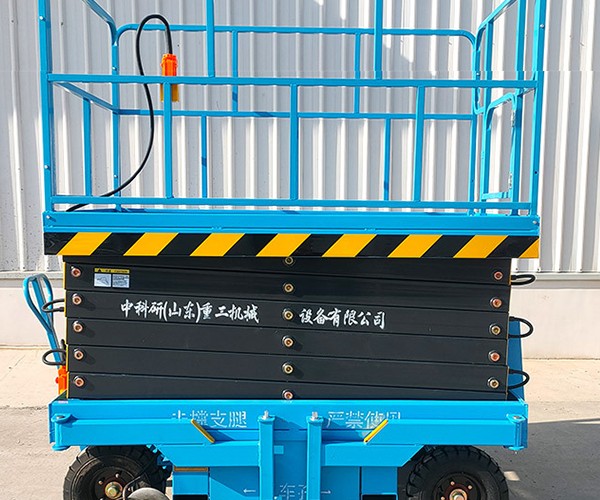 灵石自行走升降机